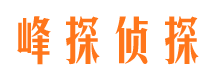 和政外遇出轨调查取证